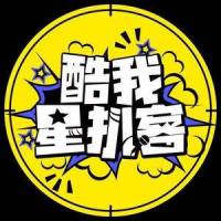 光良模仿周华健 暴露年龄没在怕!_光良