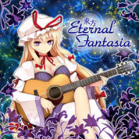 Feelings from the Earth_IOSYS