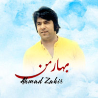 Choon Qatrae Ashke_Ahmad Zahir