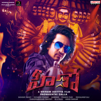 Accha Telugandhame_Sid Sriram,Anudeep Dev,Namitha Babu