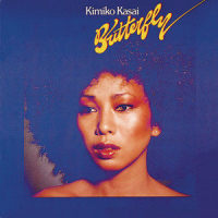 Harvest Time_Kimiko Kasai