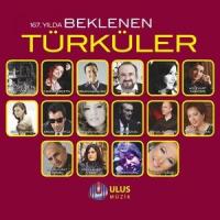 Bizi Dinlerseniz Emniyettesiniz_Hakan Aysev,Candan Erçetin,Orhan Hakalmaz,Aysun Gültekin,M. Burcu İnce,Reyhan Karaca,Serkan Vural,Emel Sayin,Erhan Güleryüz