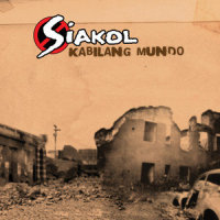 Lakas Tama (Panibagong Tama)_Siakol,Manuel Palomo