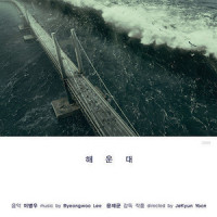 샴푸 소화제._李秉佑