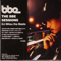 Funk In The Hole - remix_Roy Ayers