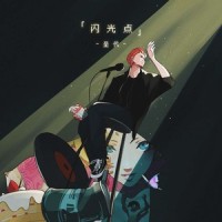 年度最佳新星_圣代