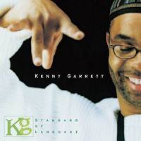 Just a Second to Catch My Breath_Kenny Garrett