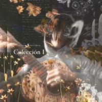 Gymnopédie No. 1_Sebastian Celaya Galicia,Erik Satie