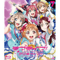 太陽を追いかけろ!_Aqours