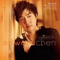 Never Let You Go_Edward Chen