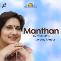 Guru Matra Pita_Chitra Roy