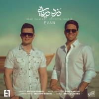 Dozde Daryaei_Evan Band