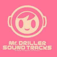 Mr.Driller G_日本ACG
