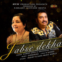 Jabse Dekha_Kumar Sanu,Anuradha Paudwal