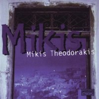 The Pendulum_Mikis Theodorakis