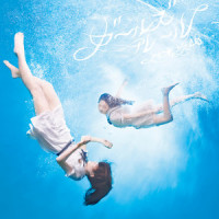 人間という楽器_乃木坂46
