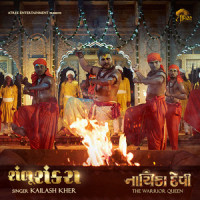 Shambhu Shankara_Kailash Kher