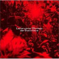 DEEP SPACE SYNDICATE_La'cryma Christi