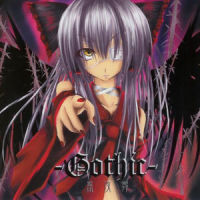 Gothic Black_黑夜葬