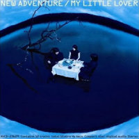 Ameno Ne_MY LITTLE LOVER