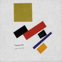 Victory Day_Don't Look Down