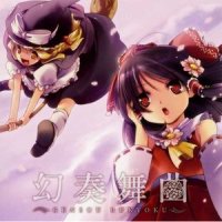 びーどろ_C-CLAYS