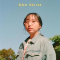 better than new_Sarah Kang,Trumaine Lamar