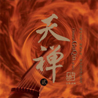 空若太古_巫娜
