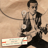 Adulteen_Chuck Berry