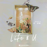 Life&U_叶琼琳
