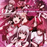 リベールからの風_Falcom Sound Team J.D.K.