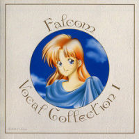 LILIA ~English Version_Falcom Sound Team J.D.K.,新居昭乃