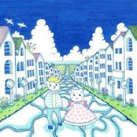 In Your Hands_High Sunn