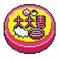 大大卷_张驰同学