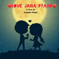 Tere Bina Jeena Namumkin (Bollywood Sad Song) (feat. Deepali Sathe)_Love Jaisa Pyaar,Deepali Sathe