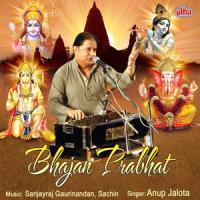 Jay Jay Jay Jay Hanuman_Anup Jalota