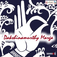 Dakshina Murthy_Radha Gopi,Sujata Varalwar,Vijay Yesudas