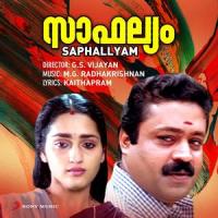 Ponnolappanthalil_M.G. Radhakrishnan,Sujatha,Ravisankar