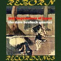 Koto Song_Dave Brubeck,The Dave Brubeck Quartet