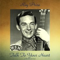 Please Don't Leave Me_Ray Price