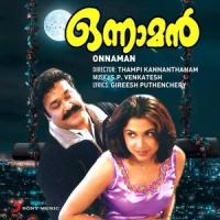 Vaattalla Vaattiyilla_S.P. Venkatesh,P. Jayachandran,K.S. Chithra