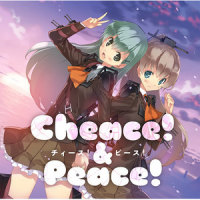 サーチライトは戦慄く_C-CLAYS