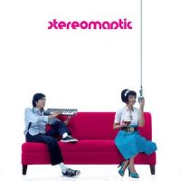 (Just Wanna Be) The Next Rising Star_Stereomantic