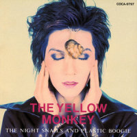 真珠色の革命时代_THE YELLOW MONKEY