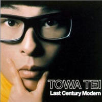 A Ring_TOWA TEI