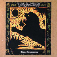 Roots With Quality_Third World