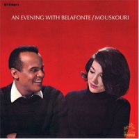 The Baby Snake (Feedakee)_Nana Mouskouri