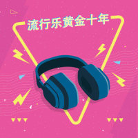 20年代拉格泰姆音乐(史考特·乔布林拉格泰姆舞蹈)_Bobby Cole