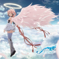 ERASE_blue drops