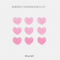 控制不住LOVING U!!_BlackC